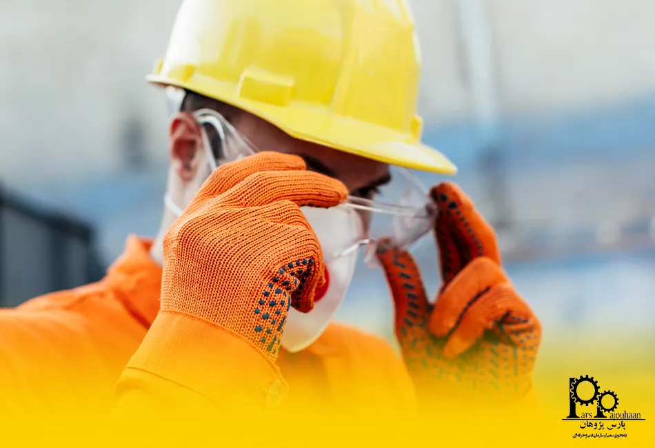 مخاطرات سلامتی و ایمنی